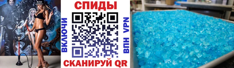 Amphetamine 98%  Купить закладки  Арсеньев 
