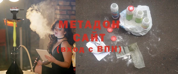 ешки Белокуриха