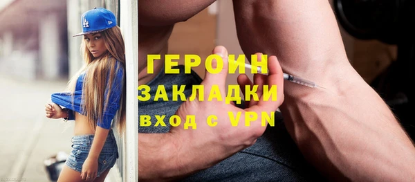 ешки Белокуриха