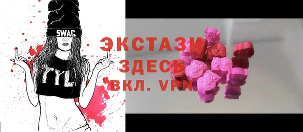 спиды Липки