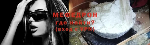 ешки Белокуриха