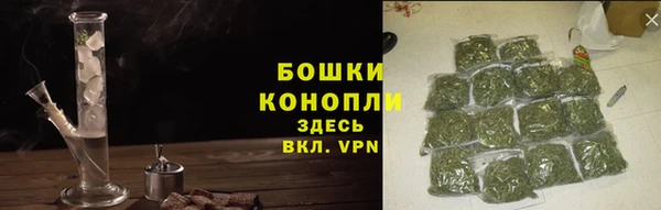 каннабис Беломорск