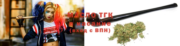ешки Белокуриха