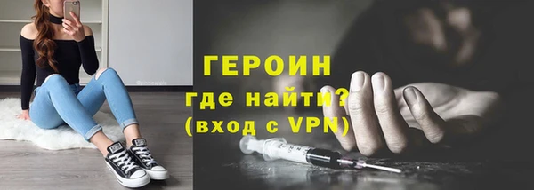 твердый Лихославль