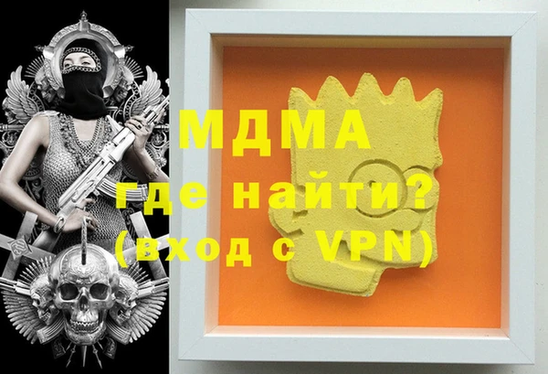 ешки Белокуриха