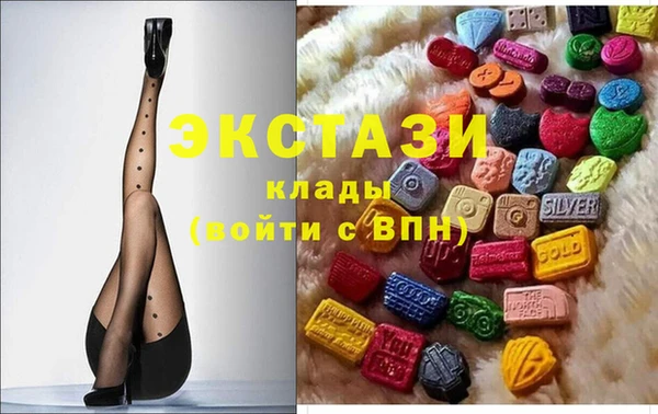 ешки Белокуриха