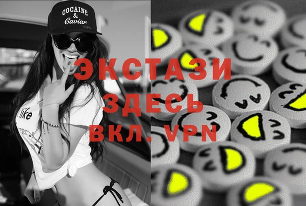 ешки Белокуриха