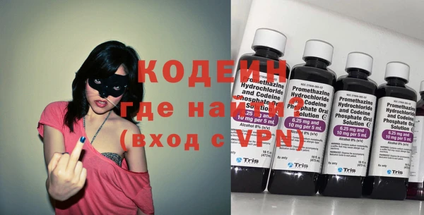 ешки Белокуриха