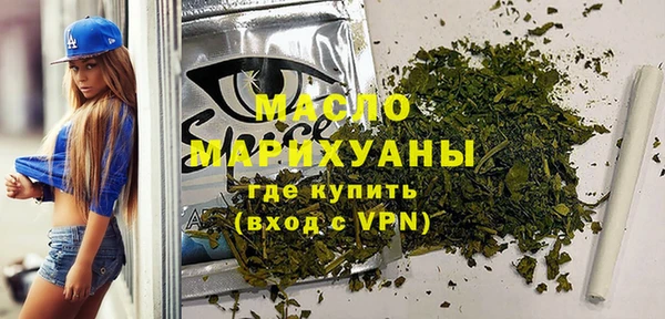 кокаин перу Лиски