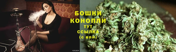 мефедрон Белоозёрский
