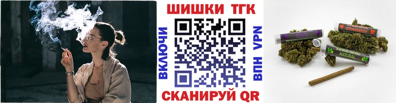Купить закладки  Арсеньев  МАРИХУАНА сатива 